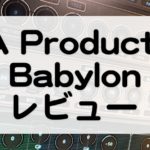 Babylon_W_A_Productionシンセ