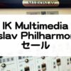 MiroslavPhilharmonik2のセール情報