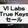 VILabs_TrueKeysセール情報
