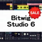Bitwig Studio 6 セール情報