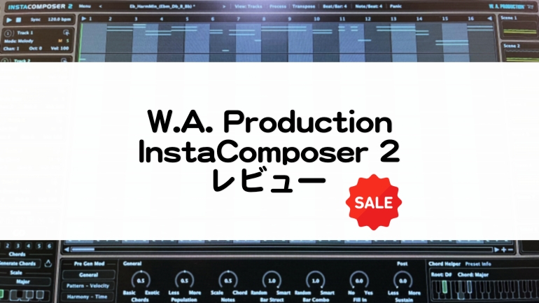 InstaComposer2WAPro_セール情報レビュー