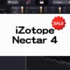 Nectar 4 - iZotopeのセール情報