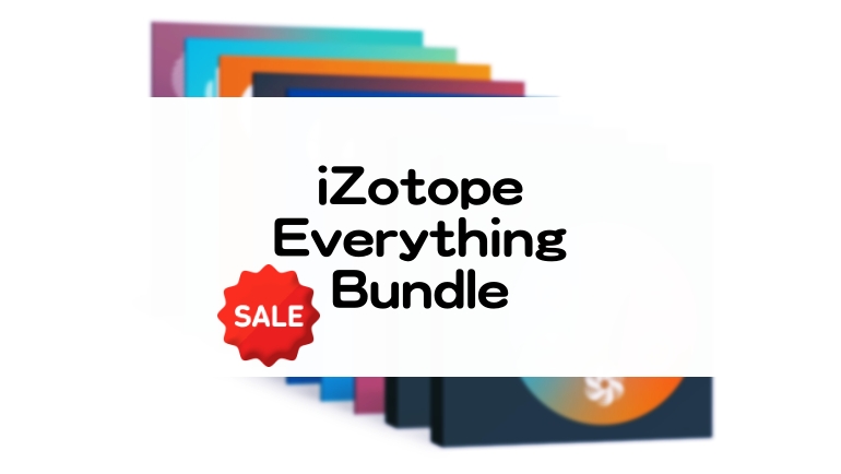 iZotope Everything Bundleのセール情報