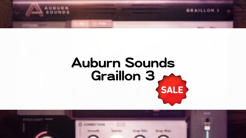 Graillon 3 セール情報と有料版/無料版の比較