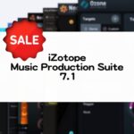 iZotope Music Production Suite 7.1 セール情報
