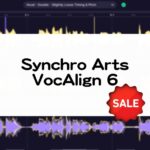 VocAlign 6のセール情報とPro・Standardの違いまとめ