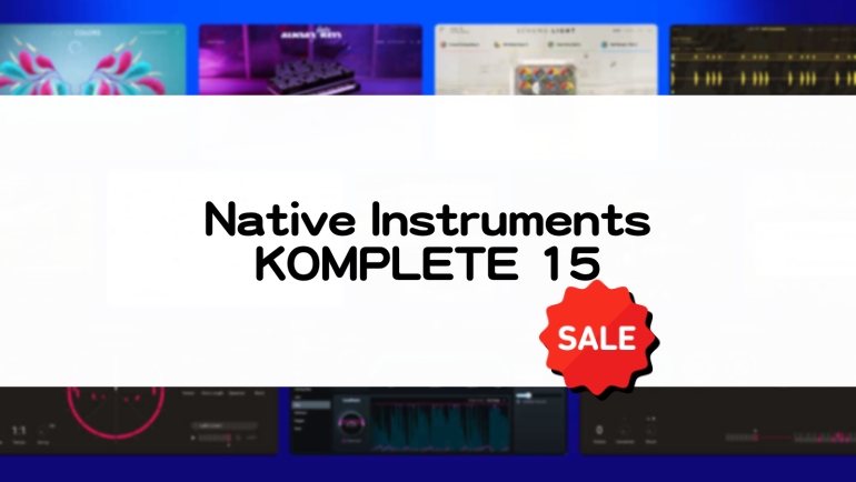 Komplete 15 シリーズのセール情報