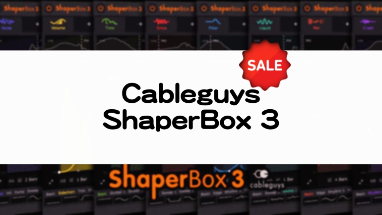 ShaperBox 3 Bundle セール情報