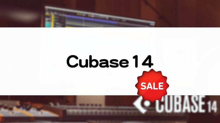 Cubase 14 セール情報