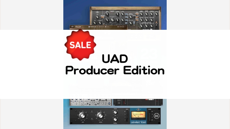 UAD Producer Edition セール情報