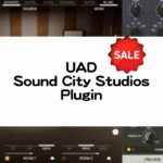 UAD Sound City Studios Plugin セール情報