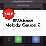 Melody Sauce 2 セール情報と購入方法まとめ