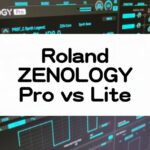 ZENOLOGY ProとLiteの違いをレビュー
