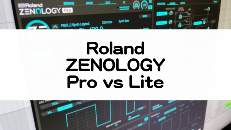 ZENOLOGY ProとLiteの違いをレビュー