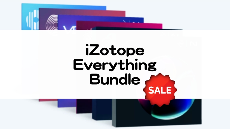 iZotope Everything Bundle セール情報