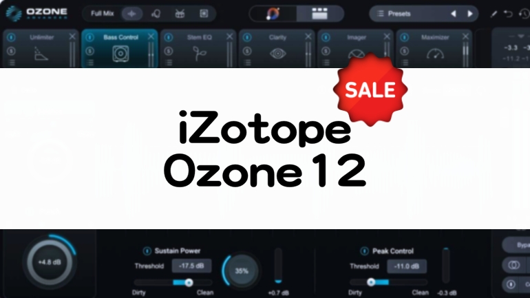 Ozone 12 セール情報