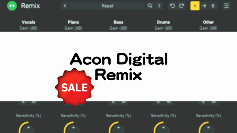 Acon Digital Remix セール情報