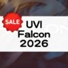 UVI Falcon 2026 セール情報