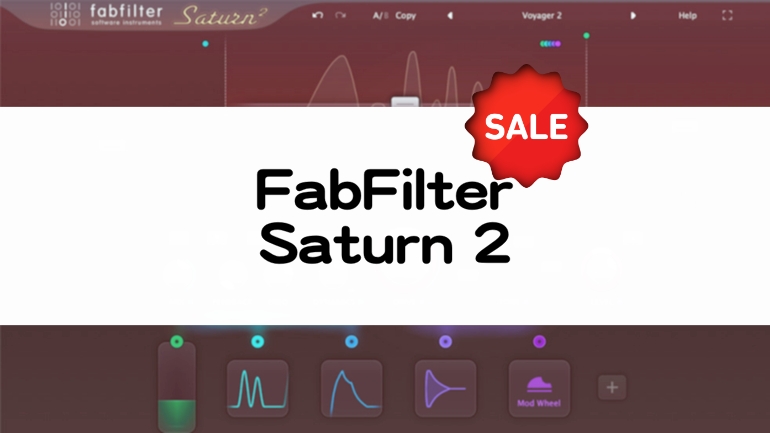 FabFilter Saturn 2 セール情報