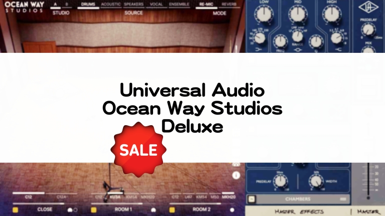 Ocean Way Studios Deluxe セール情報