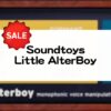 Little AlterBoy セール情報