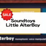 Little AlterBoy セール情報