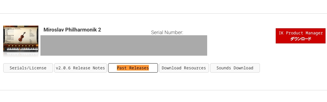 IK MultimediaのMy Products