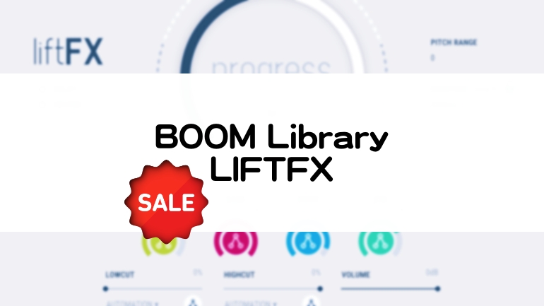 LIFTFX セール情報