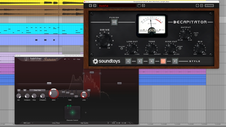 Decapitator - Soundtoys シンプルなUIもメリット