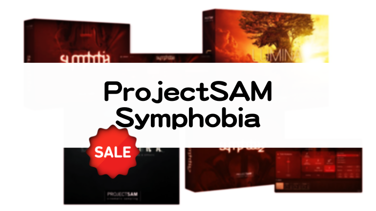 Symphobia セール情報