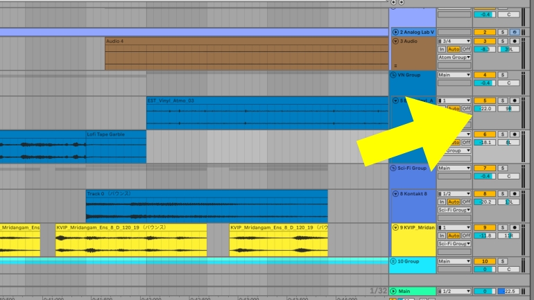 Ableton Liveのアレンジメントビューでのミキサーコントロール