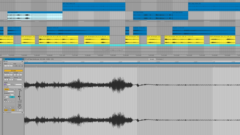 Ableton Liveのオーディオトラック