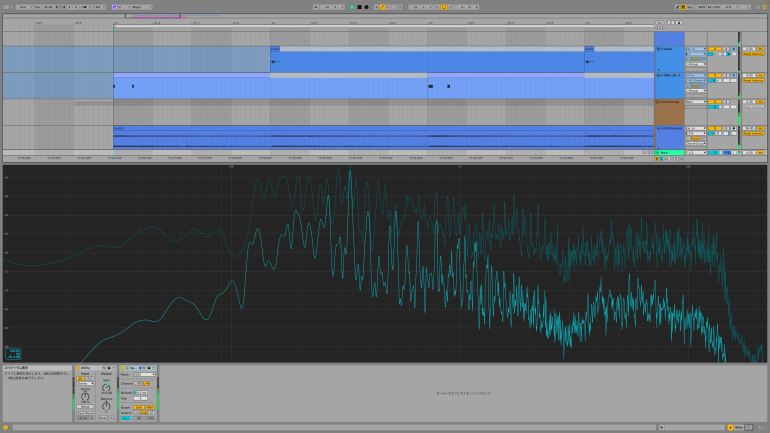 Ableton LiveのSpectrum