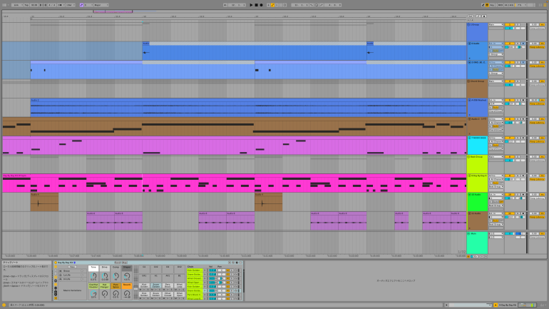 Ableton Liveでミックスダウンをスタート