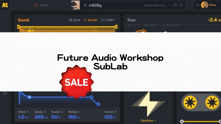 SubLab セール情報