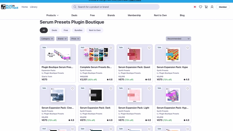 Plugin BoutiqueのSerumプリセット