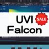 UVI Falcon セール情報
